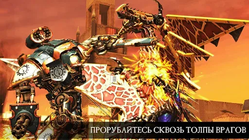 Скриншот 3 — Warhammer 40,000: Freeblade
