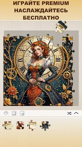 Скриншот 7 — Jigsaw Puzzles - Art Gallery