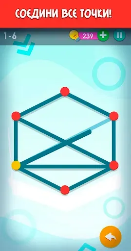 Скриншот 3 — головоломки игры