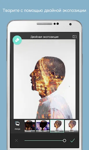 Скриншот 3 — Pixlr AI Photo & Video Editor