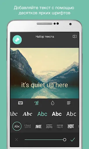 Скриншот 4 — Pixlr AI Photo & Video Editor