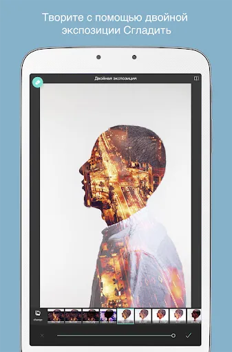 Скриншот 7 — Pixlr AI Photo & Video Editor