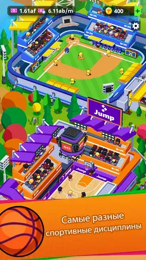 Скриншот 2 — Sports City Tycoon: Idle Game
