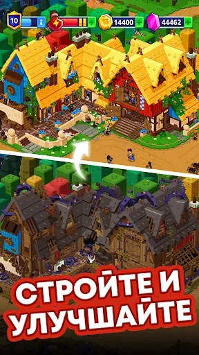Скриншот 3 — Medieval Merge: Epic RPG Games