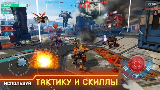 Скриншот 3 — War Robots: онлайн шутер PvP
