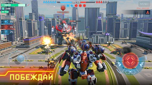 Скриншот 5 — War Robots: онлайн шутер PvP