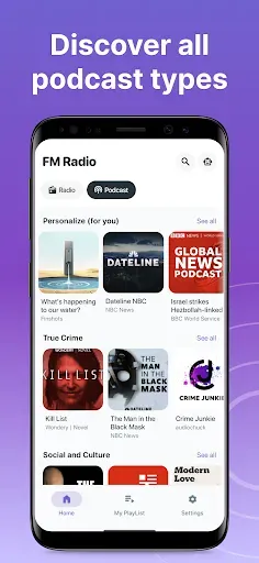 Скриншот 3 — FM Radio: Live AM FM stations