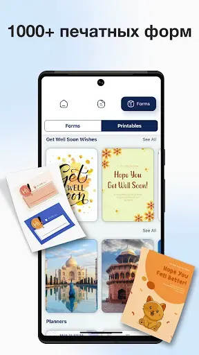 Скриншот 5 — ePrint —принтер и сканирование