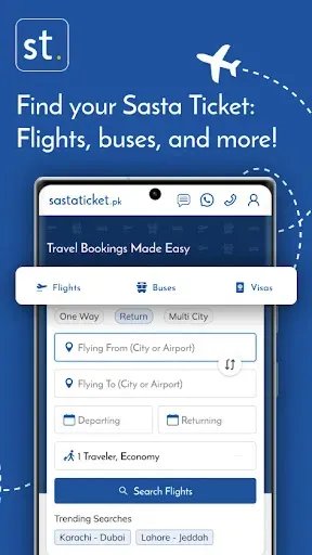Скриншот 1 — Sastaticket.pk Flights, Bus