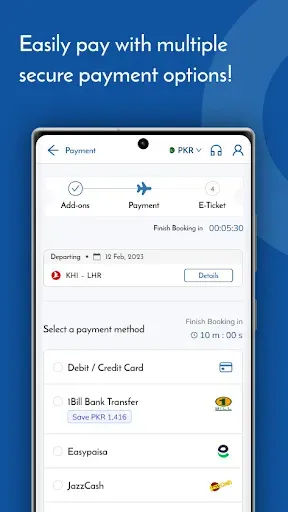 Скриншот 6 — Sastaticket.pk Flights, Bus
