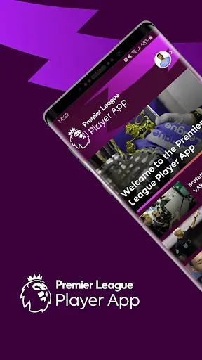 Скриншот 1 — Premier League Player App
