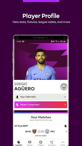 Скриншот 3 — Premier League Player App