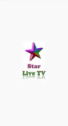 Скриншот 2 — Pragati Tv