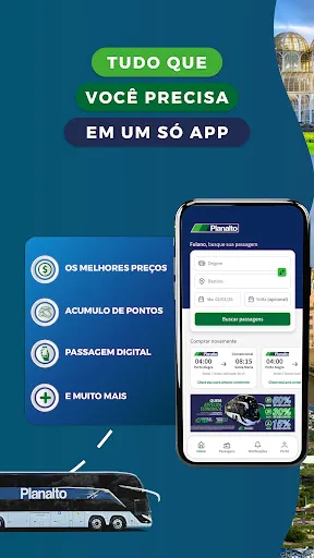 Скриншот 2 — Planalto