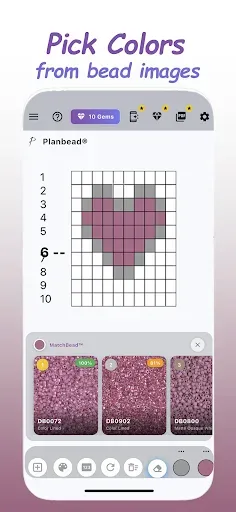 Скриншот 3 — PlanBead
