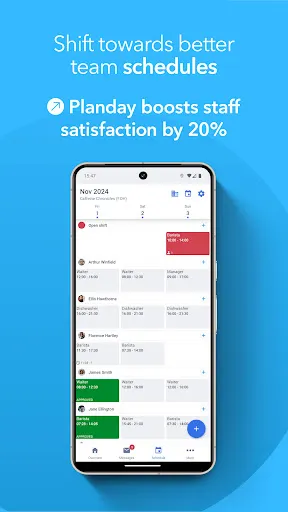 Скриншот 1 — Planday Employee Scheduling