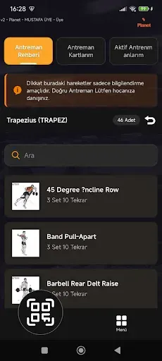 Скриншот 1 — Planet - Sports & PT