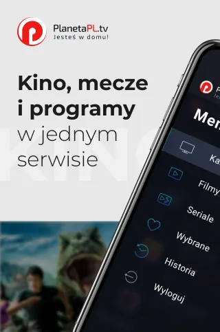 Скриншот 1 — PlanetaPLTV