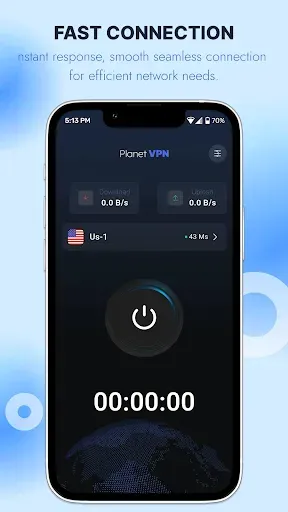 Скриншот 1 — Planet VPN