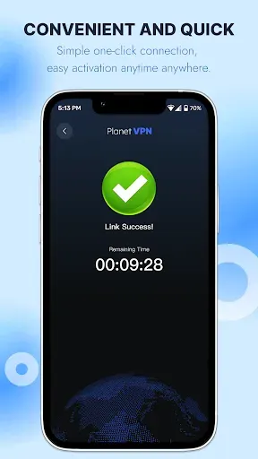 Скриншот 2 — Planet VPN