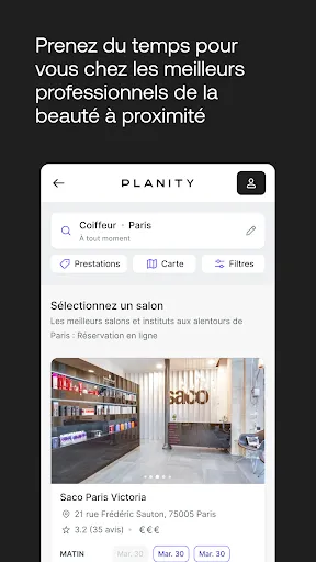 Скриншот 2 — Planity
