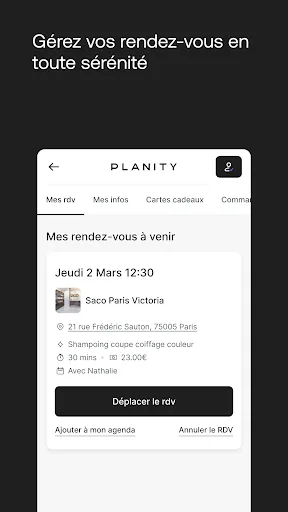 Скриншот 4 — Planity