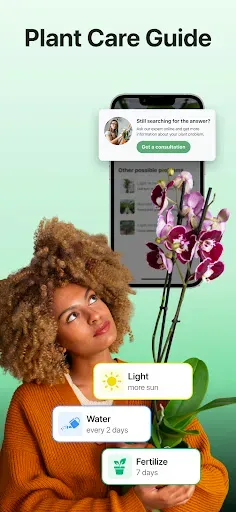 Скриншот 3 — Plant disease identifier
