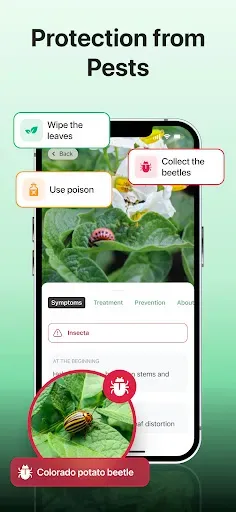Скриншот 5 — Plant disease identifier