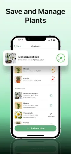 Скриншот 6 — Plant disease identifier