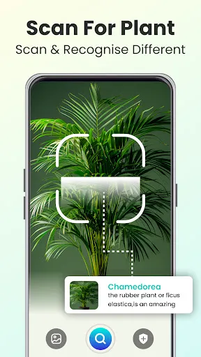 Скриншот 1 — Plant Identifier - Plant Care
