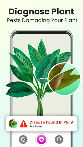 Скриншот 3 — Plant Identifier - Plant Care