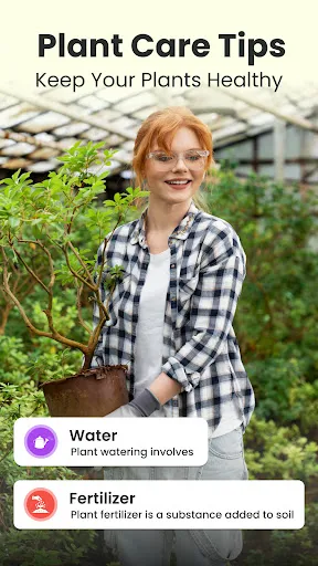 Скриншот 5 — Plant Identifier - Plant Care