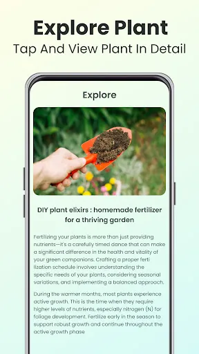 Скриншот 8 — Plant Identifier - Plant Care