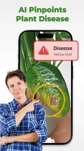 Скриншот 2 — Plant Identifier & Plant Care