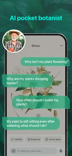 Скриншот 7 — PlantAI: Identifier & Diagnose