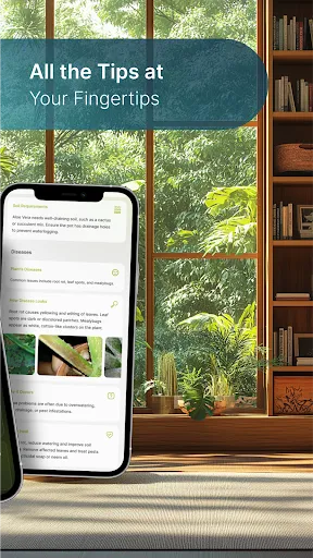 Скриншот 6 — Plant Care - AI Identifier