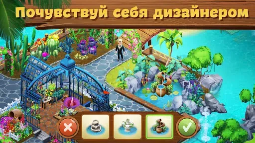 Скриншот 2 — Lost Island: Blast Adventure