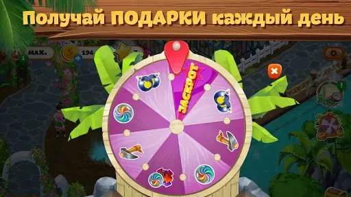 Скриншот 4 — Lost Island: Blast Adventure