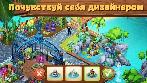 Скриншот 7 — Lost Island: Blast Adventure