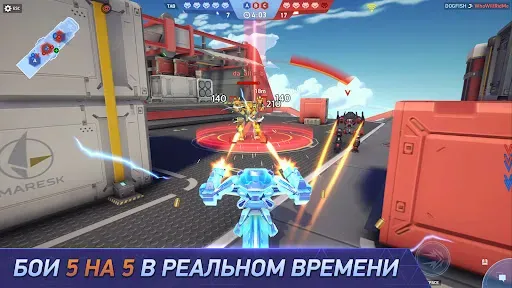 Скриншот 2 — Mech Arena