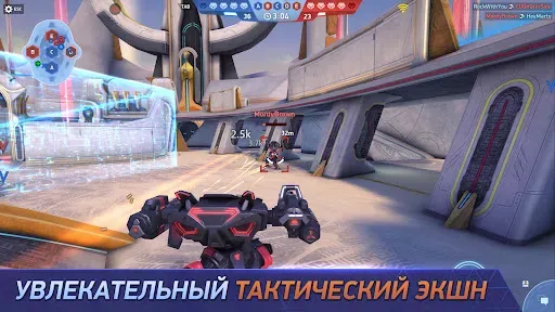 Скриншот 3 — Mech Arena