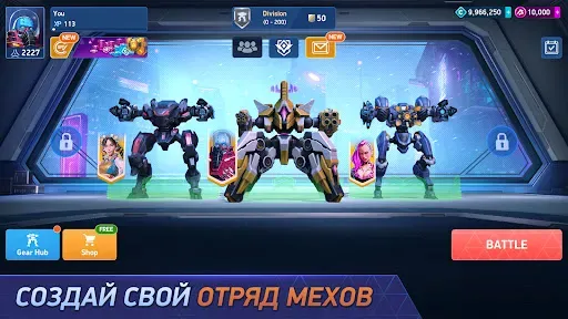 Скриншот 8 — Mech Arena