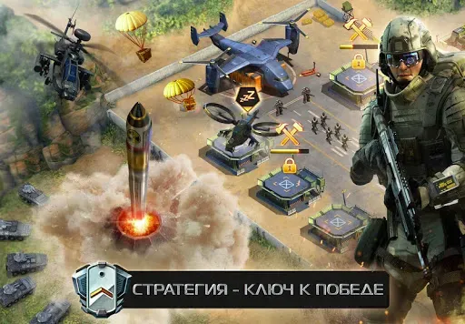 Скриншот 1 — Soldiers Inc: Mobile Warfare