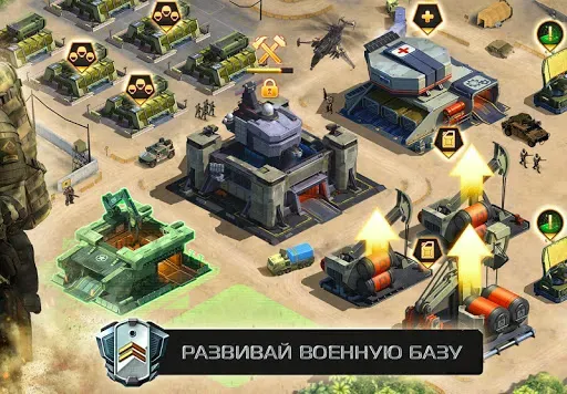 Скриншот 2 — Soldiers Inc: Mobile Warfare