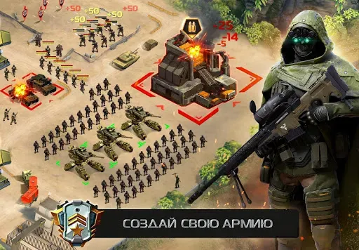 Скриншот 3 — Soldiers Inc: Mobile Warfare