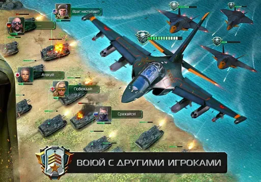 Скриншот 4 — Soldiers Inc: Mobile Warfare