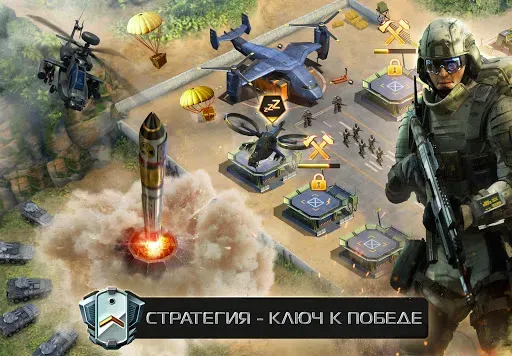 Скриншот 6 — Soldiers Inc: Mobile Warfare