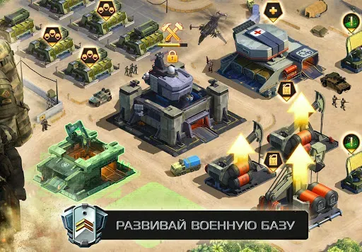 Скриншот 7 — Soldiers Inc: Mobile Warfare