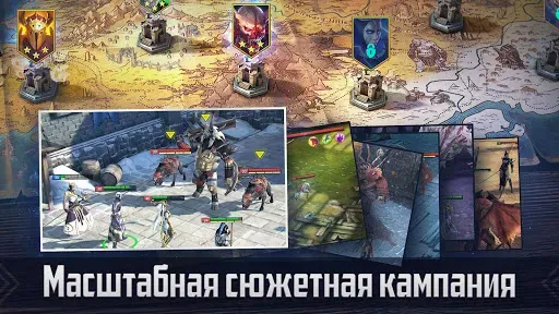 Скриншот 6 — RAID: Shadow Legends
