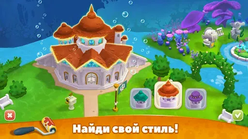 Скриншот 6 — Undersea Solitaire Tripeaks